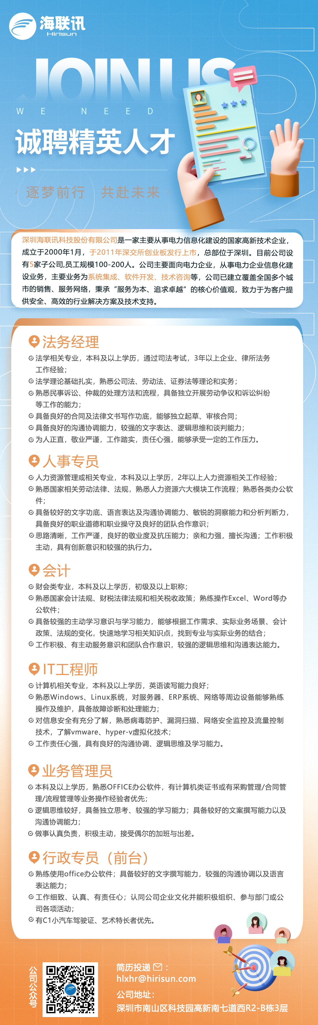 918������(�й���)�콢��